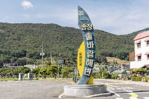 송정솔바람해변 사진 9