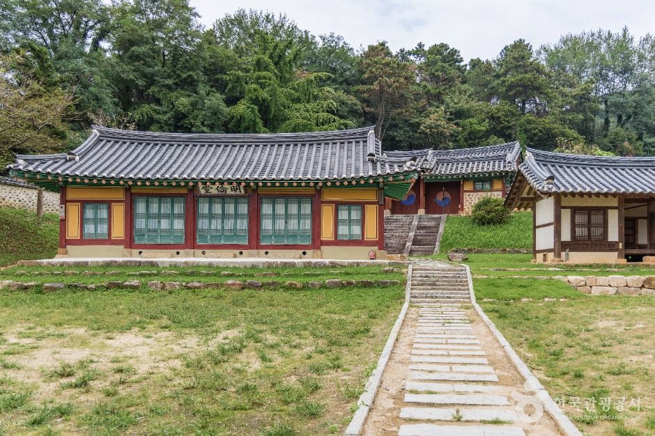 양지향교