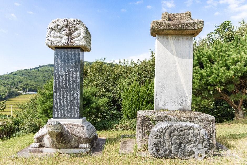 蘇世譲神道碑