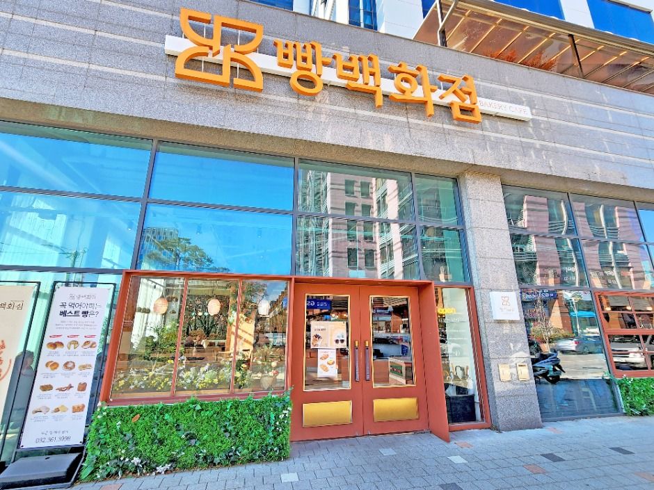 パン百貨店