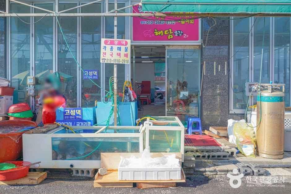 창원_용원활어회센터 (5).jpg