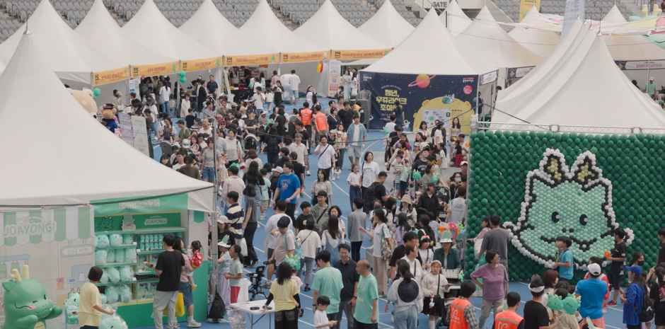 2025 대한민국 조아용 페스티벌 (3).jpg