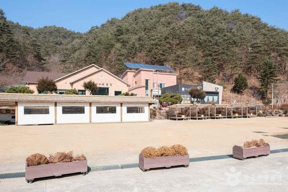 下秋里山村村