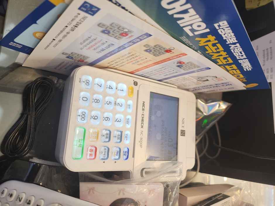 글라스스토리 렌즈스토리 중앙로점