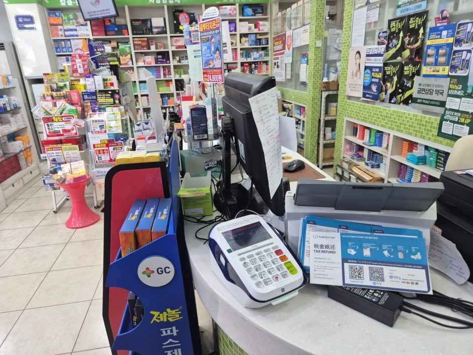 Chamjoeun Onnuri Pharmacy [Tax Refund Shop](참좋은온누리약국)