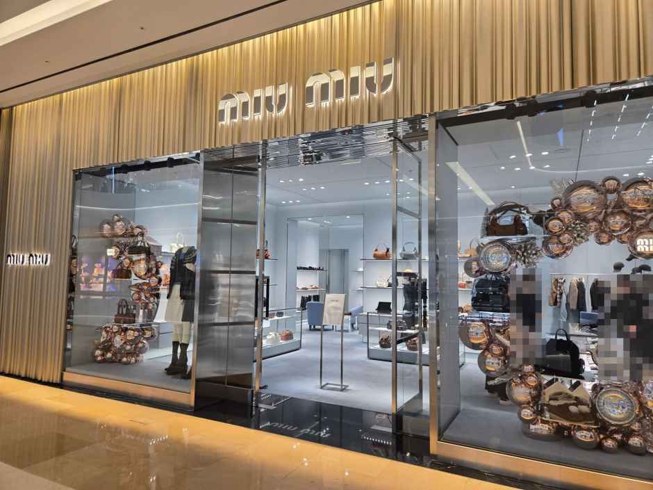 미우미우 스타필드 하남점