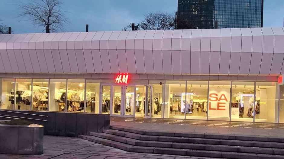 H&M 스타필드 코엑스몰점