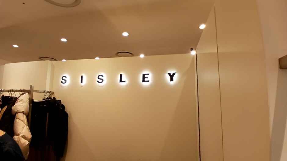 시슬리 롯데아울렛 서울역점