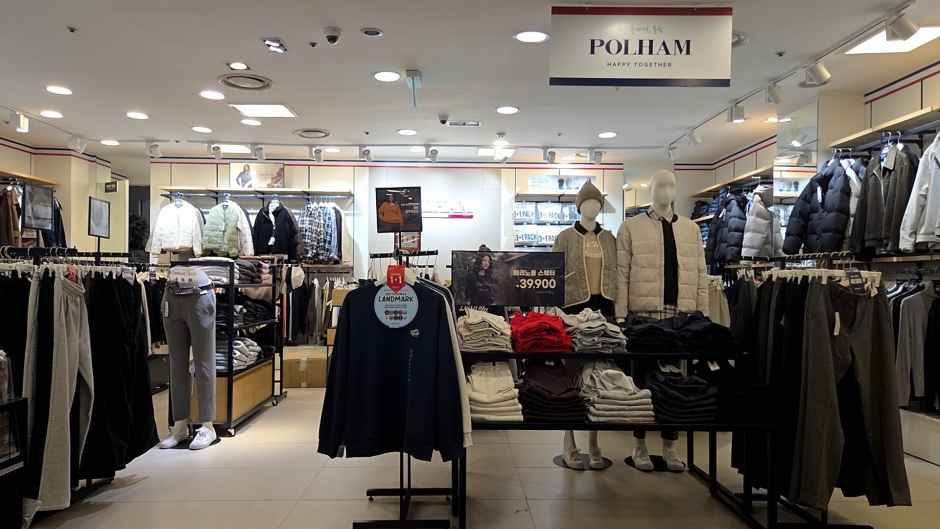 폴햄 2001아울렛 중계점