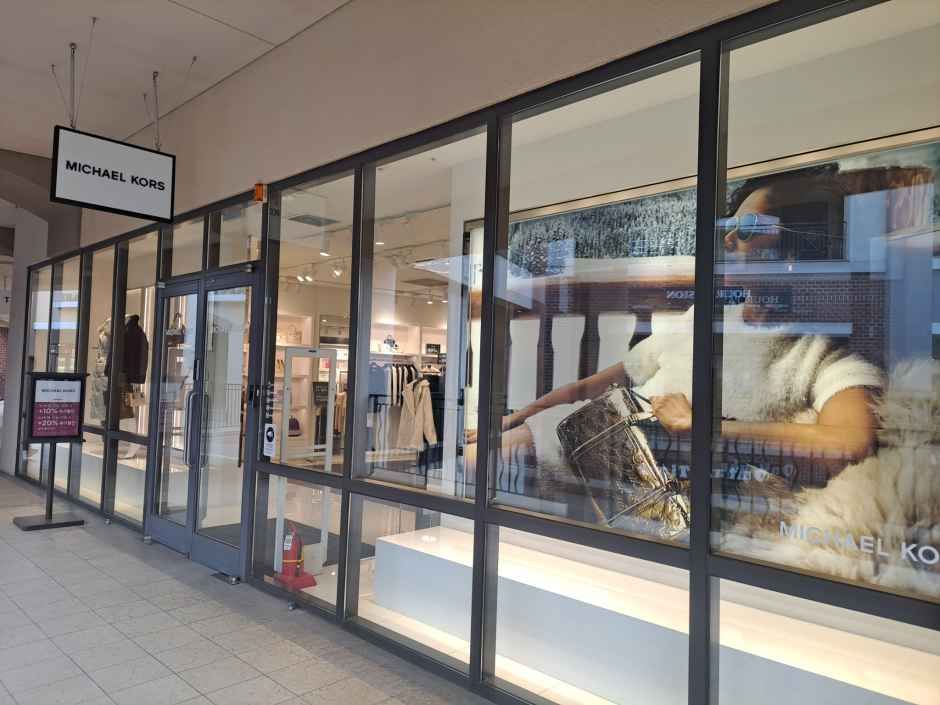 マイケルコース 新世界シモンプレミアムアウトレット坡州店