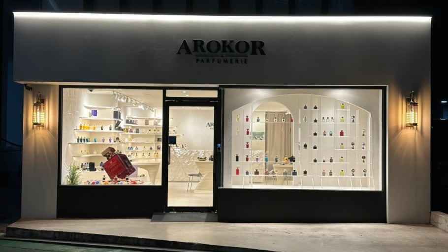[事后免税店]Arokor