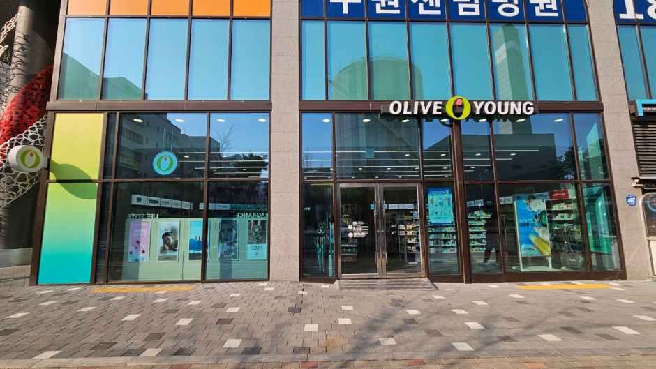 [事後免税店]Olive Young・スウォンホメシル（水原好梅実）十字路店