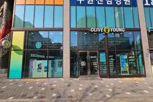 올리브영 수원호매실사거리점