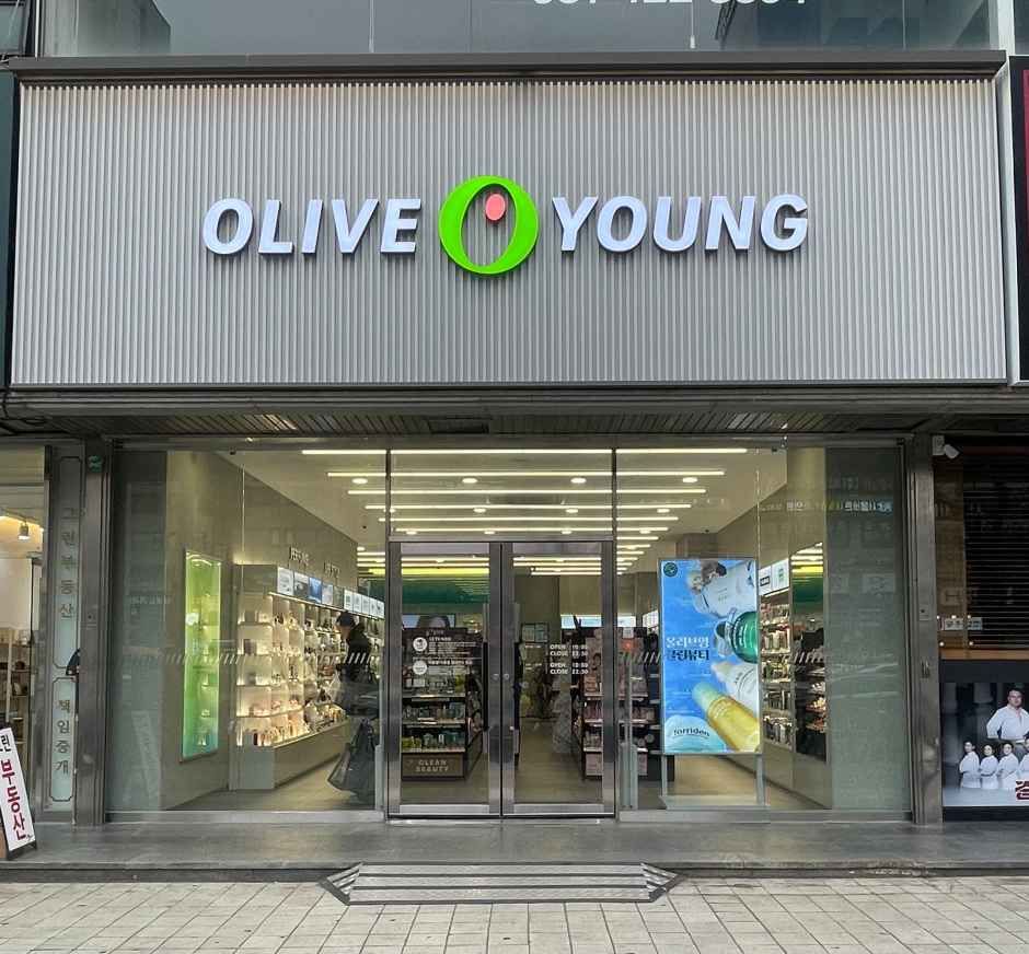 [事後免税店] Olive Young・インドグォン（仁徳院）駅店