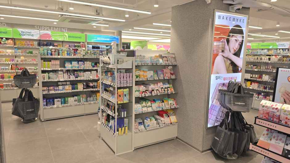 올리브영 내방역점