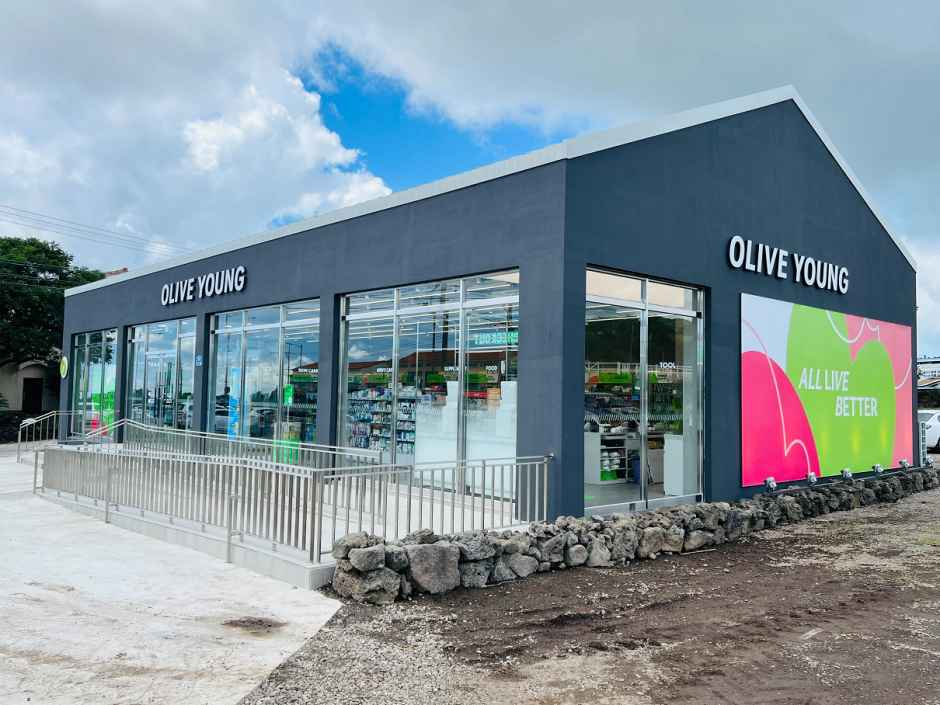 [事後免税店]Olive Young・ソグィポドングァン（西帰浦東広）店(올리브영 서귀포동광점)