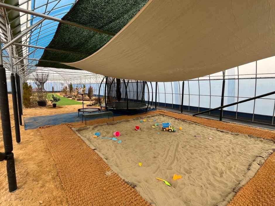 금나루전통장체험농장