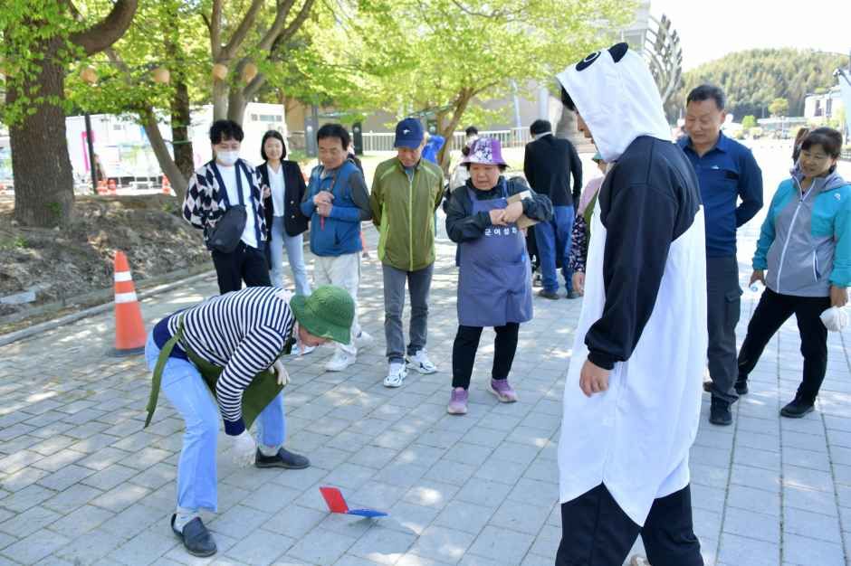 담양 대나무축제