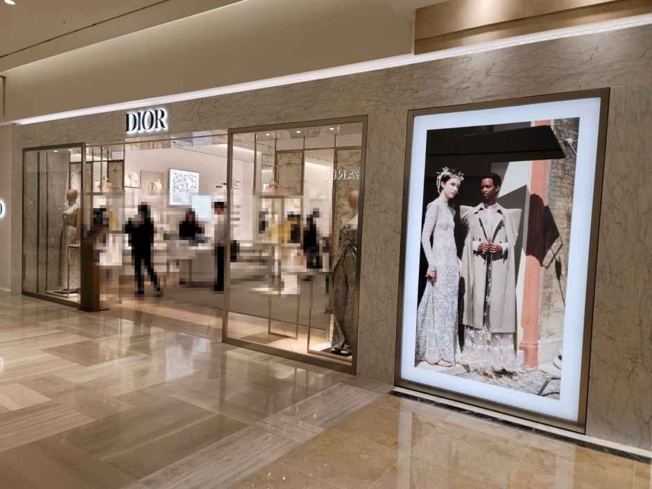 [事後免税店] DIOR（ディオール）・新世界百貨店カンナム（江南）店(디올 여성 신세계백화점 강남점)