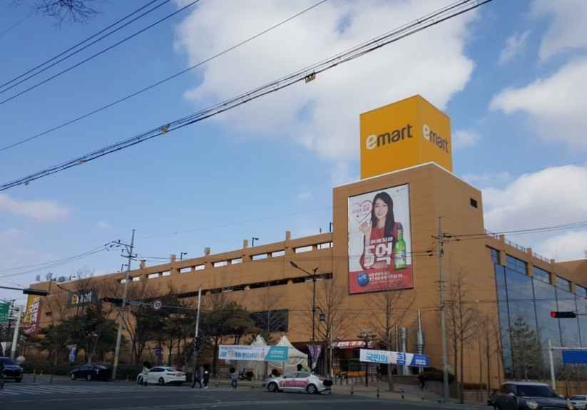 이마트 만촌점