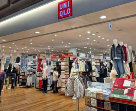 UNIQLO Homeplus Sangbong Branch [Tax Refund Shop](유니클로 홈플러스 상봉점)