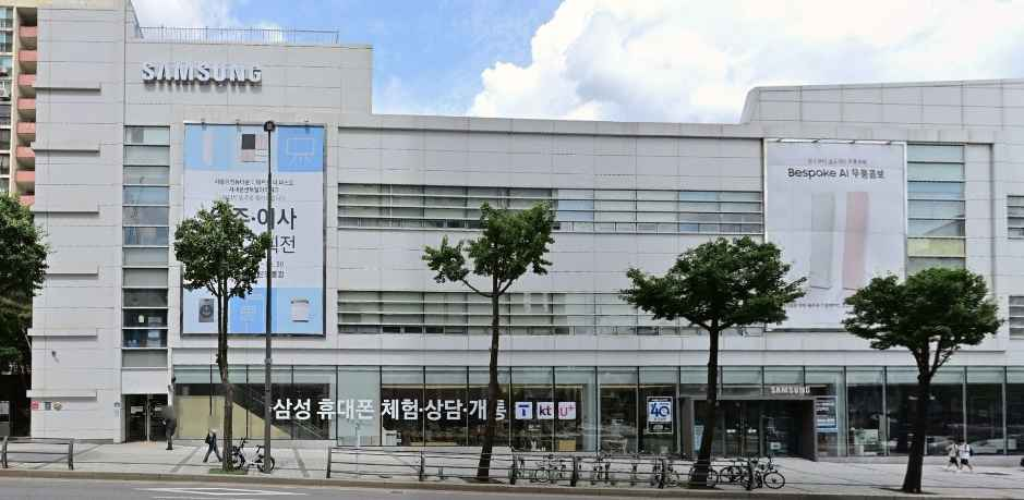 삼성스토어 은평불광