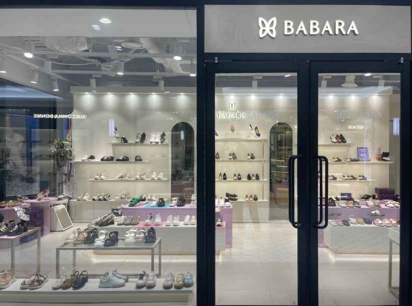 [事後免税店] BABARA（ババラ）・新世界サイモンプレミアムアウトレットパジュ（坡州）店(바바라 신세계사이먼프리미엄아울렛 파주점)