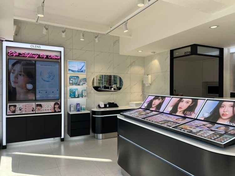 OLENS Yaksu Station Branch[Tax Refund Shop](오렌즈 약수역점)