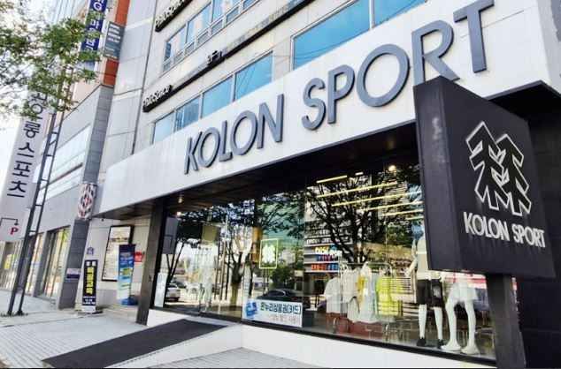 [事後免税店]KOLON（コーロン）スポーツ・テジョンユソン（大田儒城）店