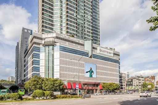 네파 롯데백화점 관악점