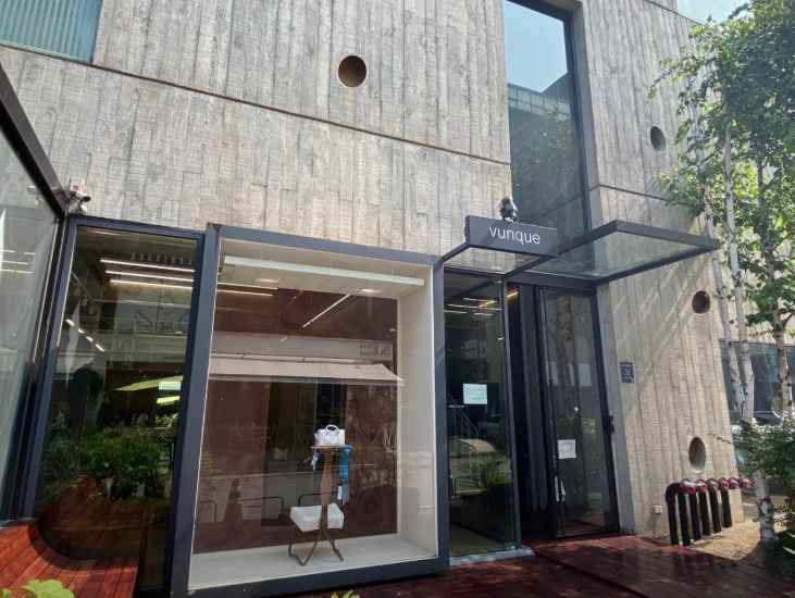 분크 청담직영점