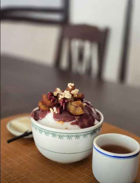 남해촌집 화소반