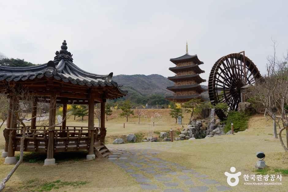 사명대사공원