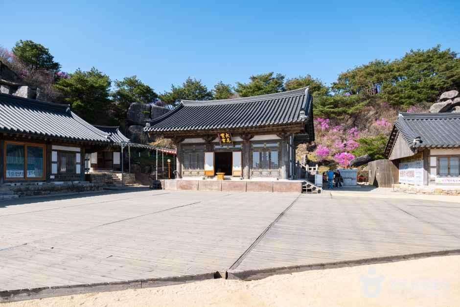대견사