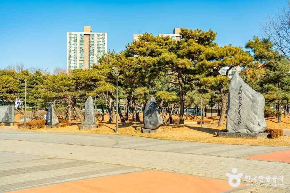 부천_안중근공원 (3).jpg