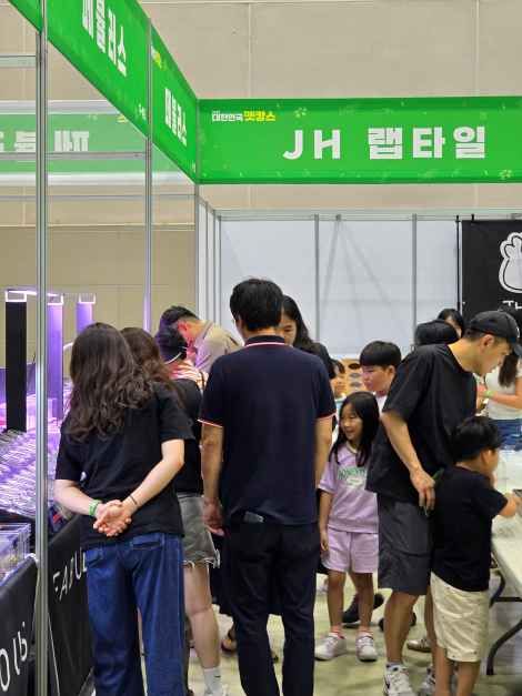관광지 이미지