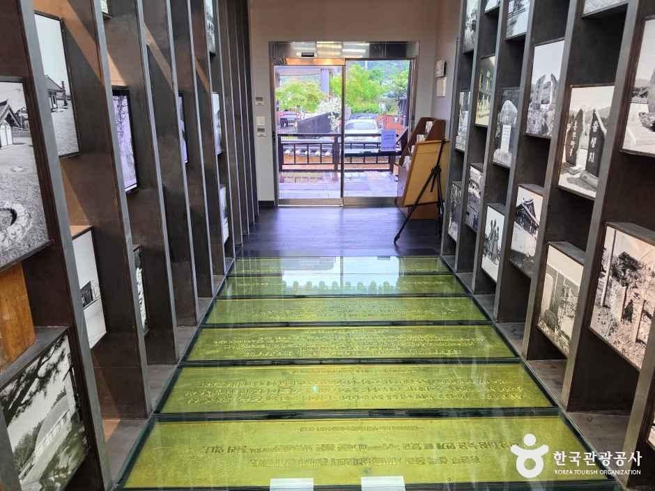 남원고전소설문학관