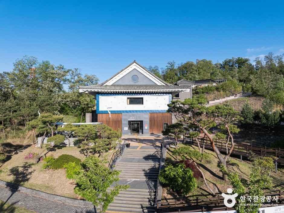 길등재 - 충청북도 영동군 영동읍 영동힐링로 110 관광 명소