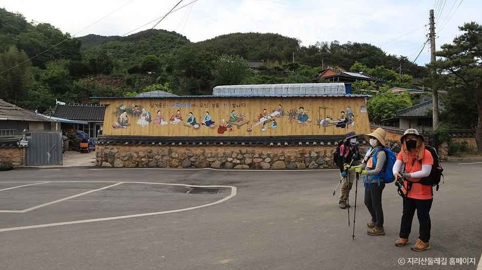 [지리산둘레길] 송정-오미