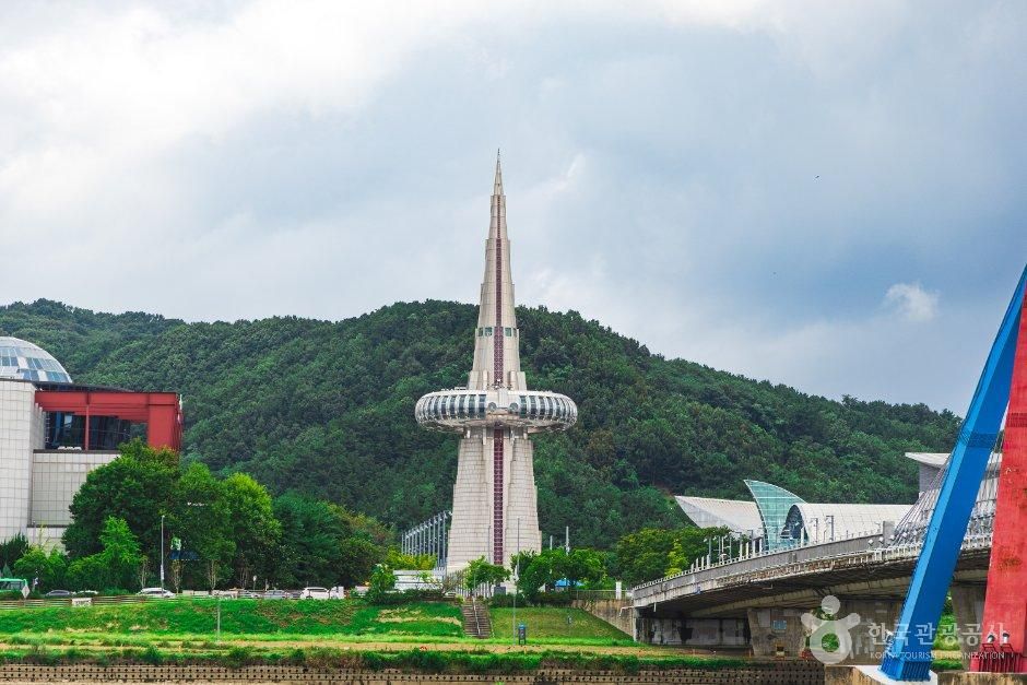 대전엑스포시민광장