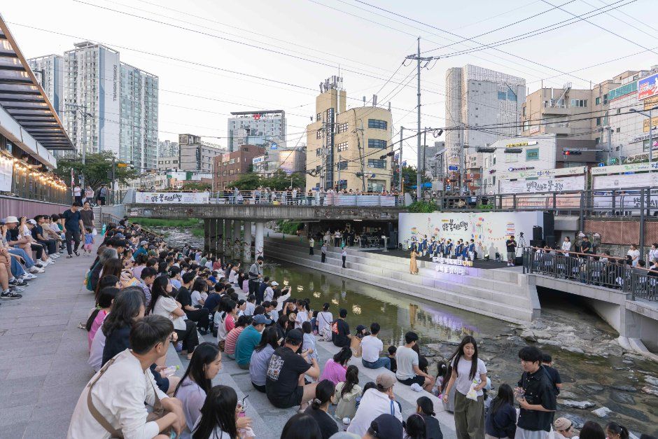 2026 성북 책모꼬지 북페스티벌 (2).jpg