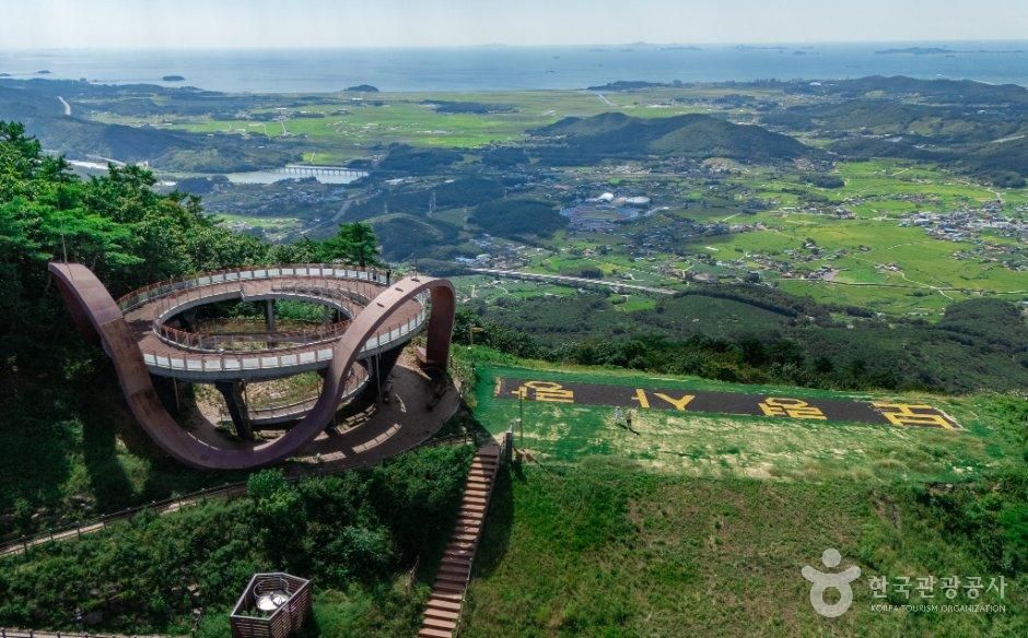 성주산 낙조전망대
