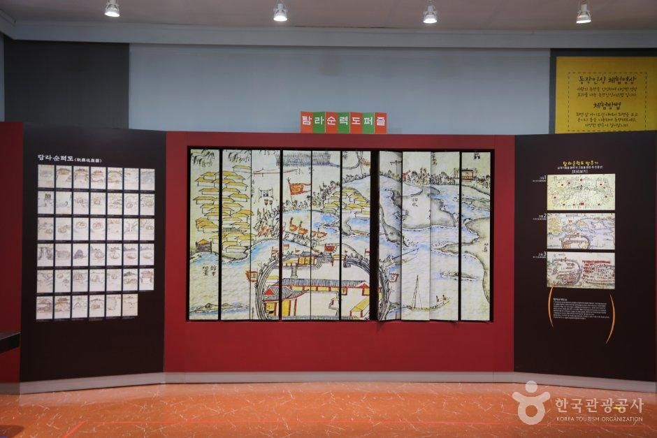 제주_제주_제주교육박물관_내부_3.JPG