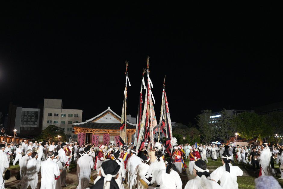 Let's Gather and Go