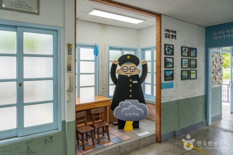강원_춘천_김유정역 폐역 (3).jpg