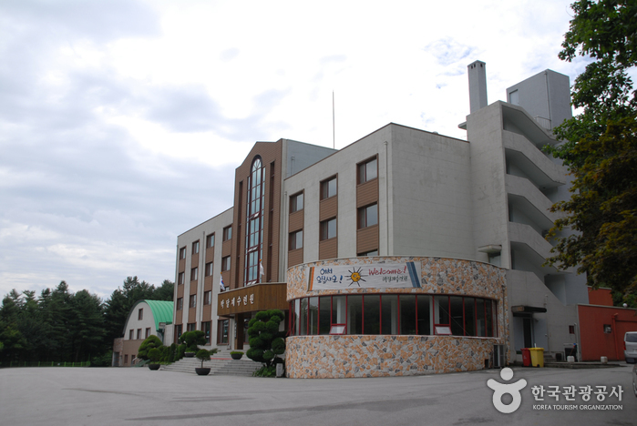 Bakdaljae Training Center