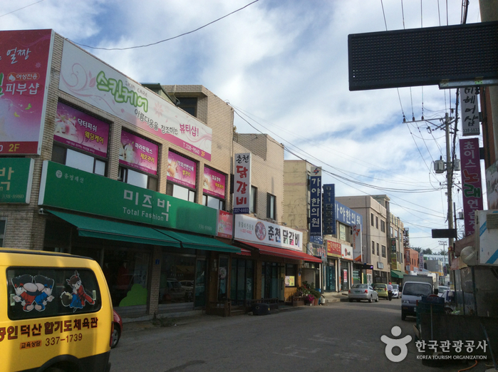 Deoksan Market