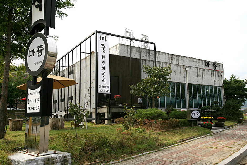 迎接之路