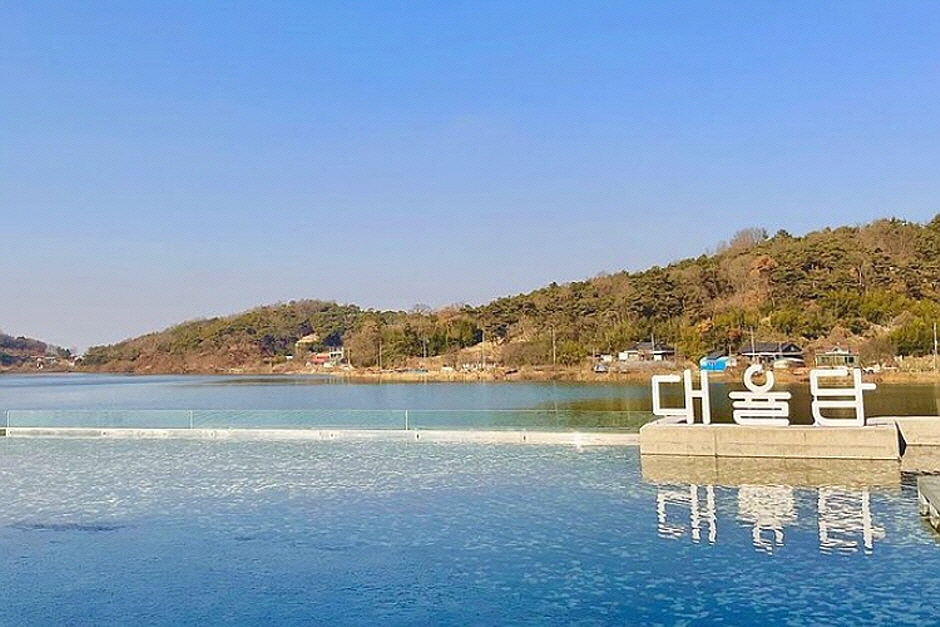 Daeyul-dam