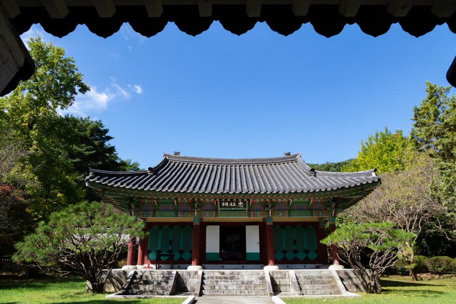 Chungjangsa Shrine